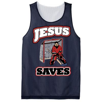 Jesus Saves Hockey Goalie Mesh Reversible Basketball Jersey Tank