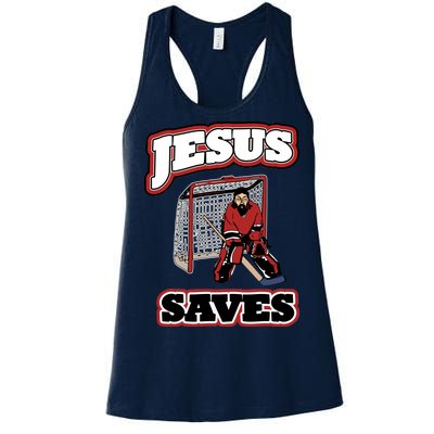 Jesus Saves Hockey Goalie Women's Racerback Tank