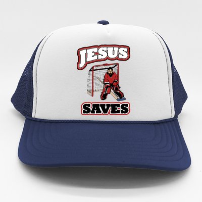 Jesus Saves Hockey Goalie Trucker Hat