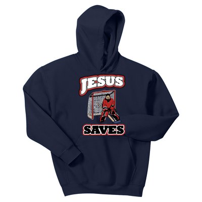 Jesus Saves Hockey Goalie Kids Hoodie