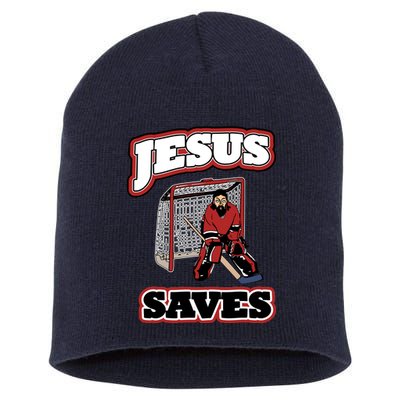 Jesus Saves Hockey Goalie Short Acrylic Beanie