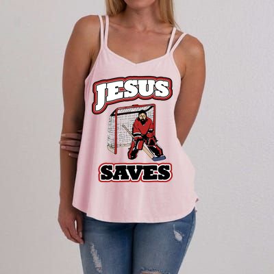 Jesus Saves Hockey Goalie Women's Strappy Tank