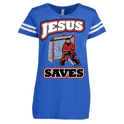 Jesus Saves Hockey Goalie Enza Ladies Jersey Football T-Shirt