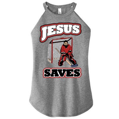 Jesus Saves Hockey Goalie Women's Perfect Tri Rocker Tank