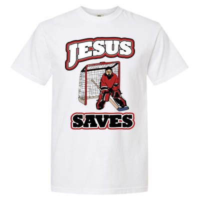 Jesus Saves Hockey Goalie Garment-Dyed Heavyweight T-Shirt