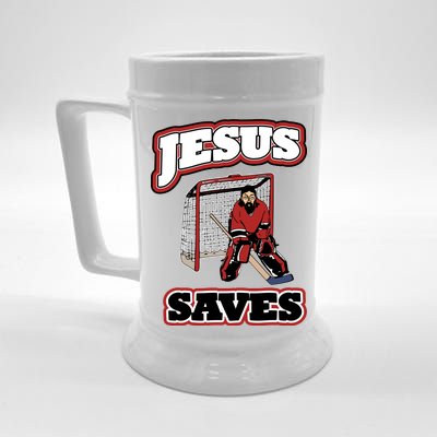 Jesus Saves Hockey Goalie Beer Stein