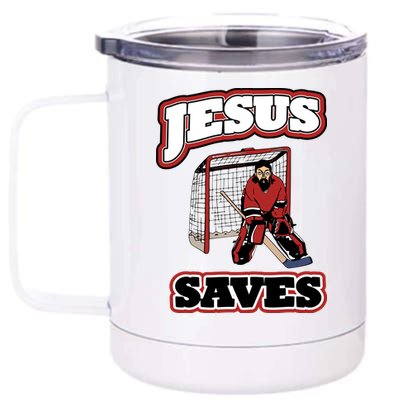 Jesus Saves Hockey Goalie 12 oz Stainless Steel Tumbler Cup