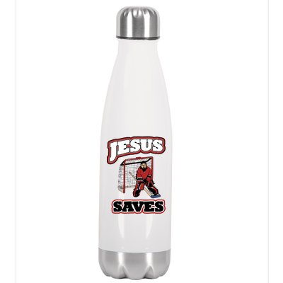 Jesus Saves Hockey Goalie Stainless Steel Insulated Water Bottle