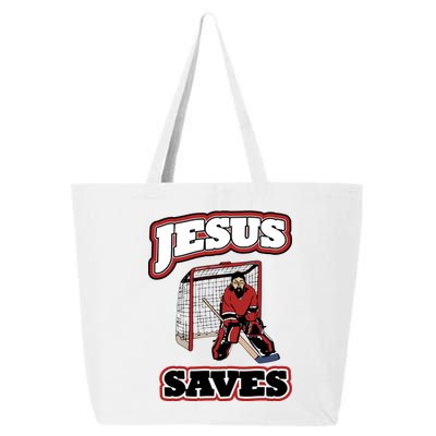 Jesus Saves Hockey Goalie 25L Jumbo Tote