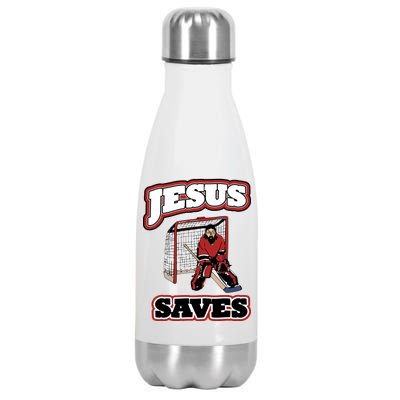 Jesus Saves Hockey Goalie Stainless Steel Insulated Water Bottle