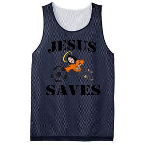 Jesus Saves Soccer Goalie Mesh Reversible Basketball Jersey Tank