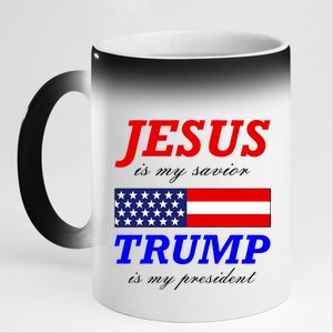 Jesus Savior Trump President 11oz Black Color Changing Mug