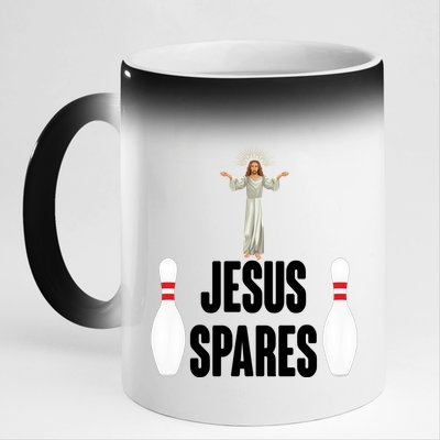 Jesus Spares 11oz Black Color Changing Mug