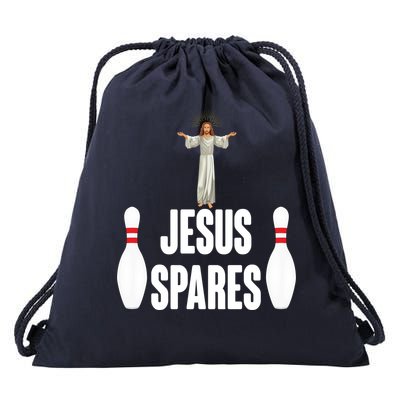 Jesus Spares Drawstring Bag