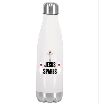 Jesus Spares Stainless Steel Insulated Water Bottle