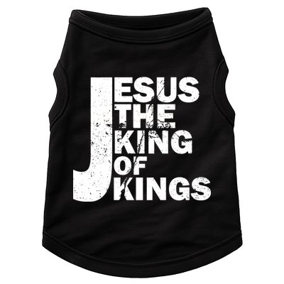 Jesus The Kings of Kings Doggie Tank