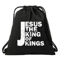 Jesus The Kings of Kings Drawstring Bag