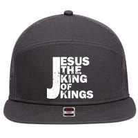 Jesus The Kings of Kings 7 Panel Mesh Trucker Snapback Hat