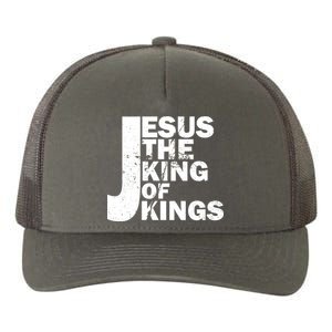 Jesus The Kings of Kings Yupoong Adult 5-Panel Trucker Hat