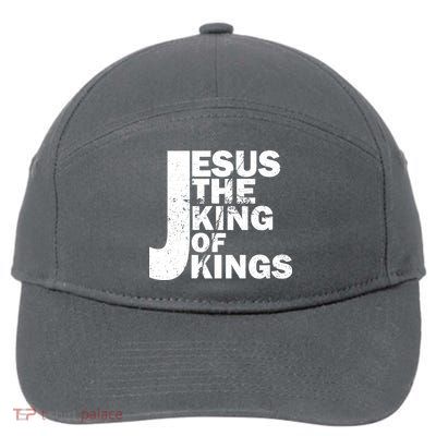 Jesus The Kings of Kings 7-Panel Snapback Hat