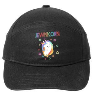 Jewnicorn 7-Panel Snapback Hat