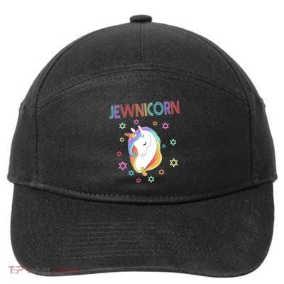 Jewnicorn 7-Panel Snapback Hat