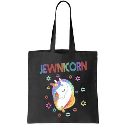 Jewnicorn Bag