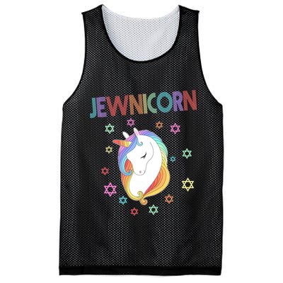 Jewnicorn Mesh Reversible Basketball Jersey Tank