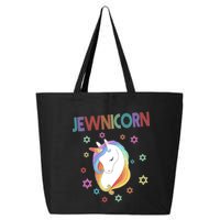 Jewnicorn 25L Jumbo Tote