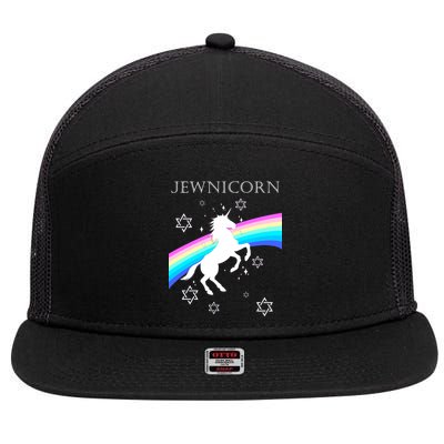 Jewnicorn Funny Hanukkah Unicorn 7 Panel Mesh Trucker Snapback Hat