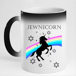 Jewnicorn Funny Hanukkah Unicorn 11oz Black Color Changing Mug