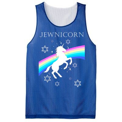 Jewnicorn Funny Hanukkah Unicorn Mesh Reversible Basketball Jersey Tank