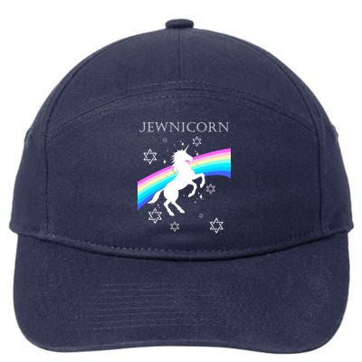 Jewnicorn Funny Hanukkah Unicorn 7-Panel Snapback Hat