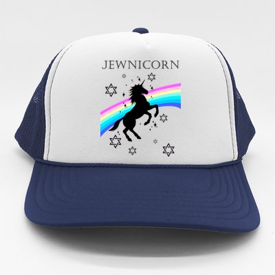 Jewnicorn Funny Hanukkah Unicorn Trucker Hat