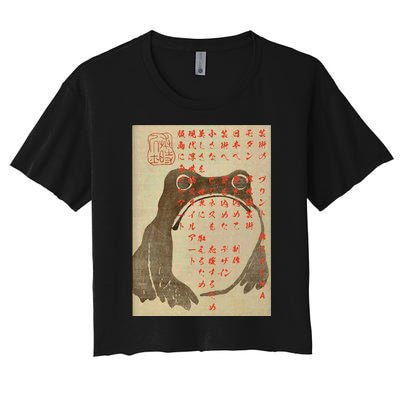 Japanese Frog Art Ukiyoe Print Women's Crop Top Tee