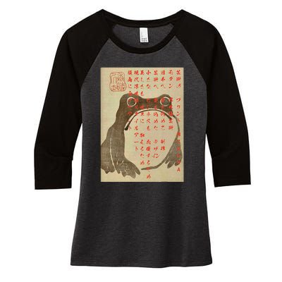 Japanese Frog Art Ukiyoe Print Women's Tri-Blend 3/4-Sleeve Raglan Shirt