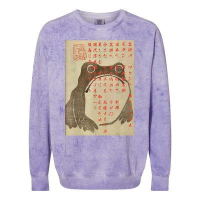 Japanese Frog Art Ukiyoe Print Colorblast Crewneck Sweatshirt