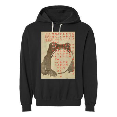 Japanese Frog Art Ukiyoe Print Garment-Dyed Fleece Hoodie