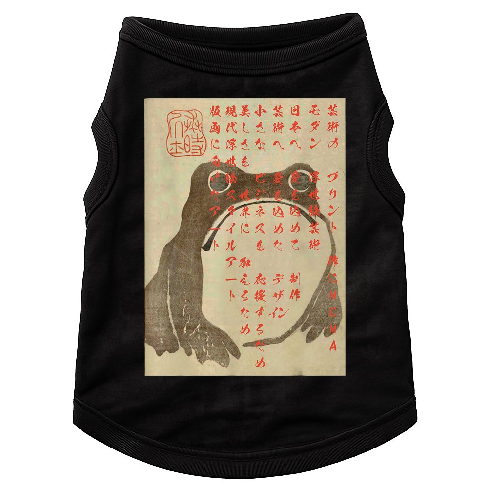 Japanese Frog Art Ukiyoe Print Doggie Tank