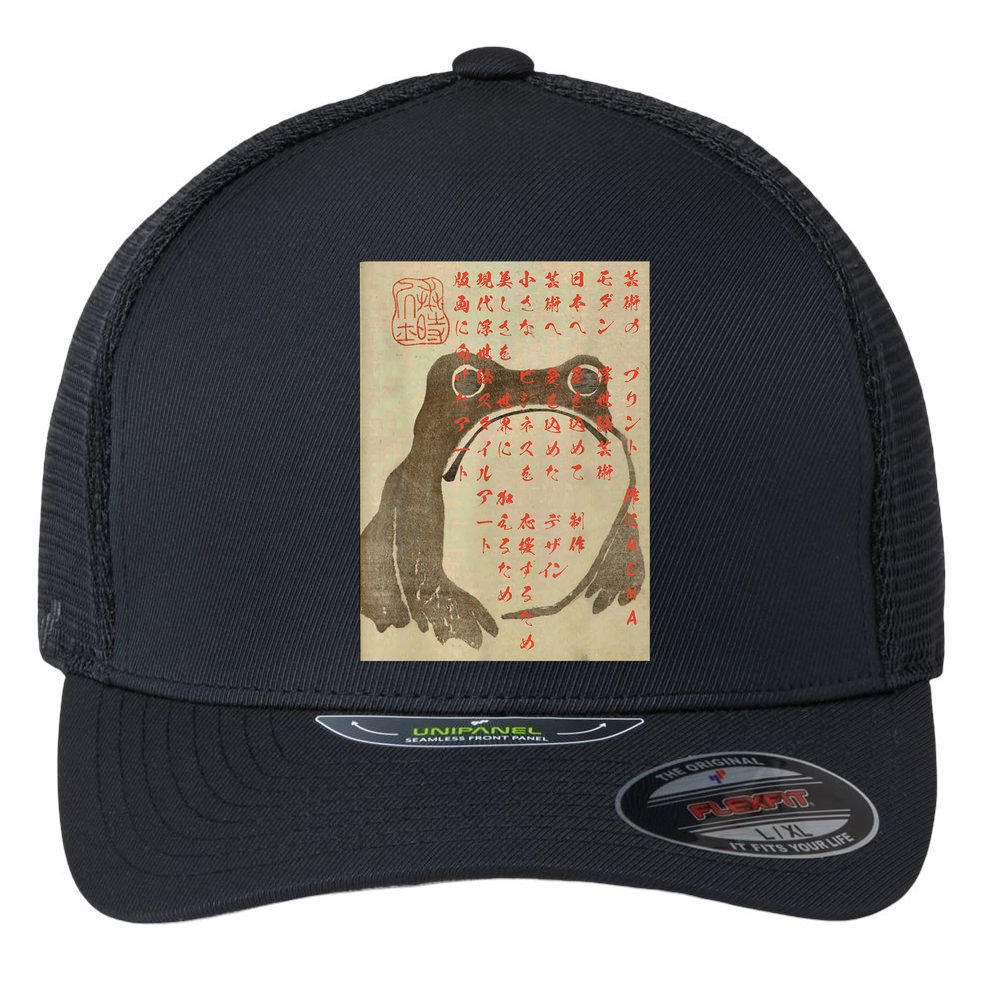 Japanese Frog Art Ukiyoe Print Flexfit Unipanel Trucker Cap