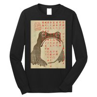 Japanese Frog Art Ukiyoe Print Long Sleeve Shirt