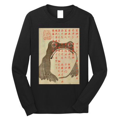 Japanese Frog Art Ukiyoe Print Long Sleeve Shirt