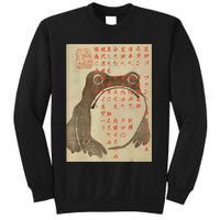 Japanese Frog Art Ukiyoe Print Sweatshirt