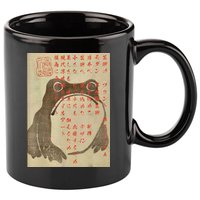 Japanese Frog Art Ukiyoe Print 11oz C Handle Ceramic Mug