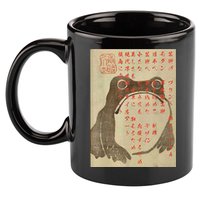 Japanese Frog Art Ukiyoe Print 11oz C Handle Ceramic Mug