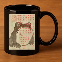 Japanese Frog Art Ukiyoe Print 11oz C Handle Ceramic Mug