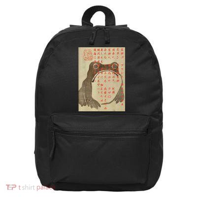 Japanese Frog Art Ukiyoe Print 16 in Basic Backpack