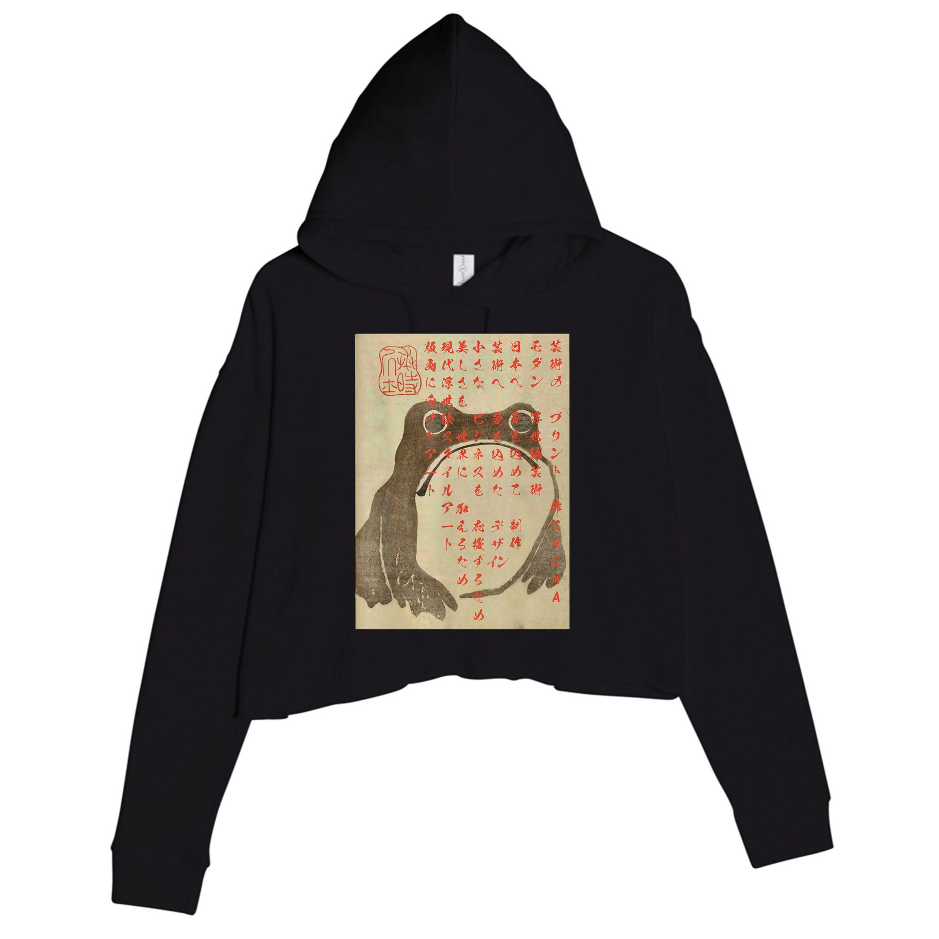 Japanese Frog Art Ukiyoe Print Crop Fleece Hoodie