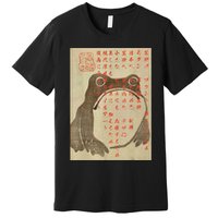 Japanese Frog Art Ukiyoe Print Premium T-Shirt