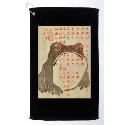 Japanese Frog Art Ukiyoe Print Golf Towel